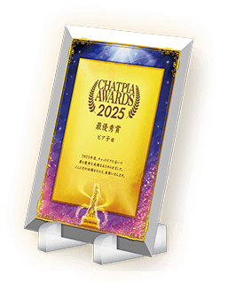 ��ͥ���ޥȥ��ե���