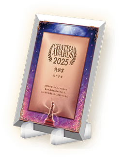 ���̾ޥȥ��ե���