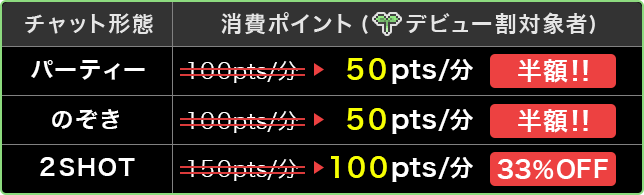 ����ݥ������