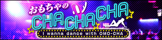 CHA-CHA-CHA