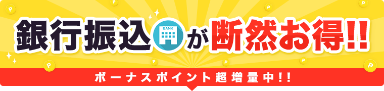Կ!!ܡʥݥĶ桪