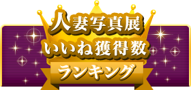 �ͺʼ̿�Ÿ�����ͳ�������󥭥�